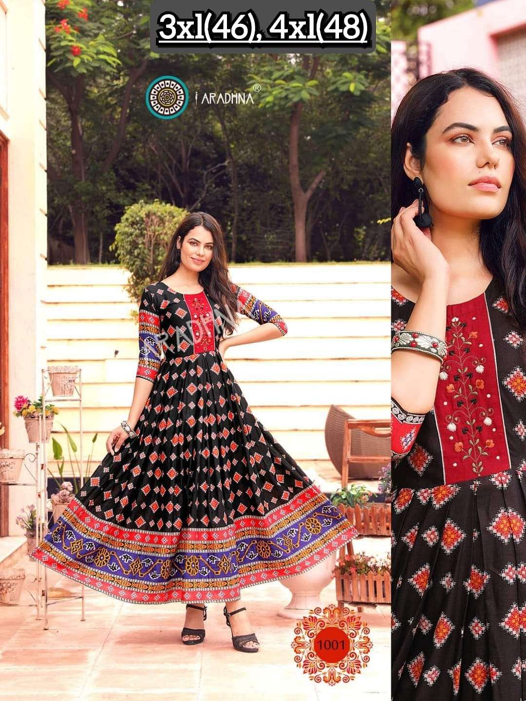 IKAT VOL-1 BY ARADHNA FASHION DESIGNER COTTON LONG KURTIS